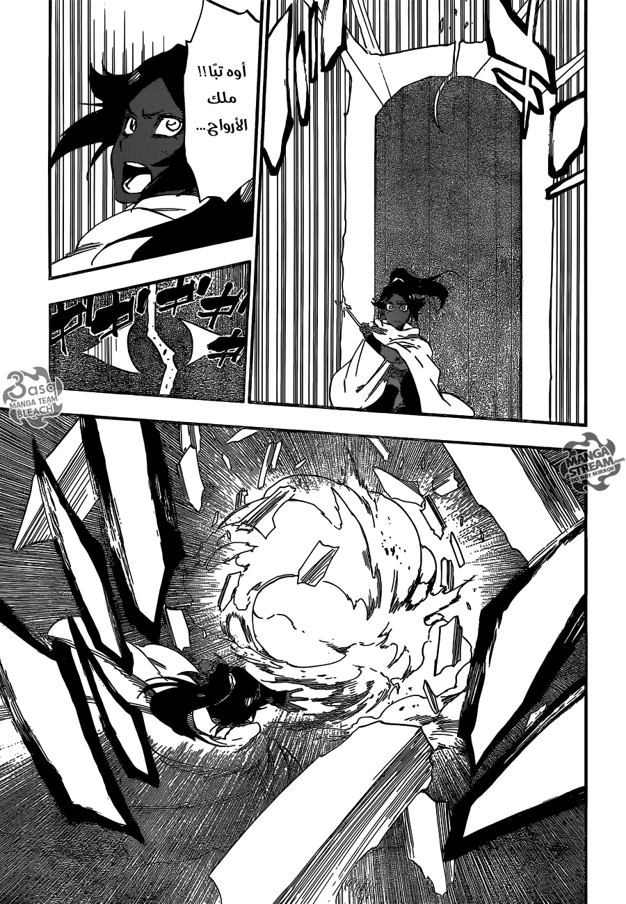 Bleach: Chapter 619 - Page 10