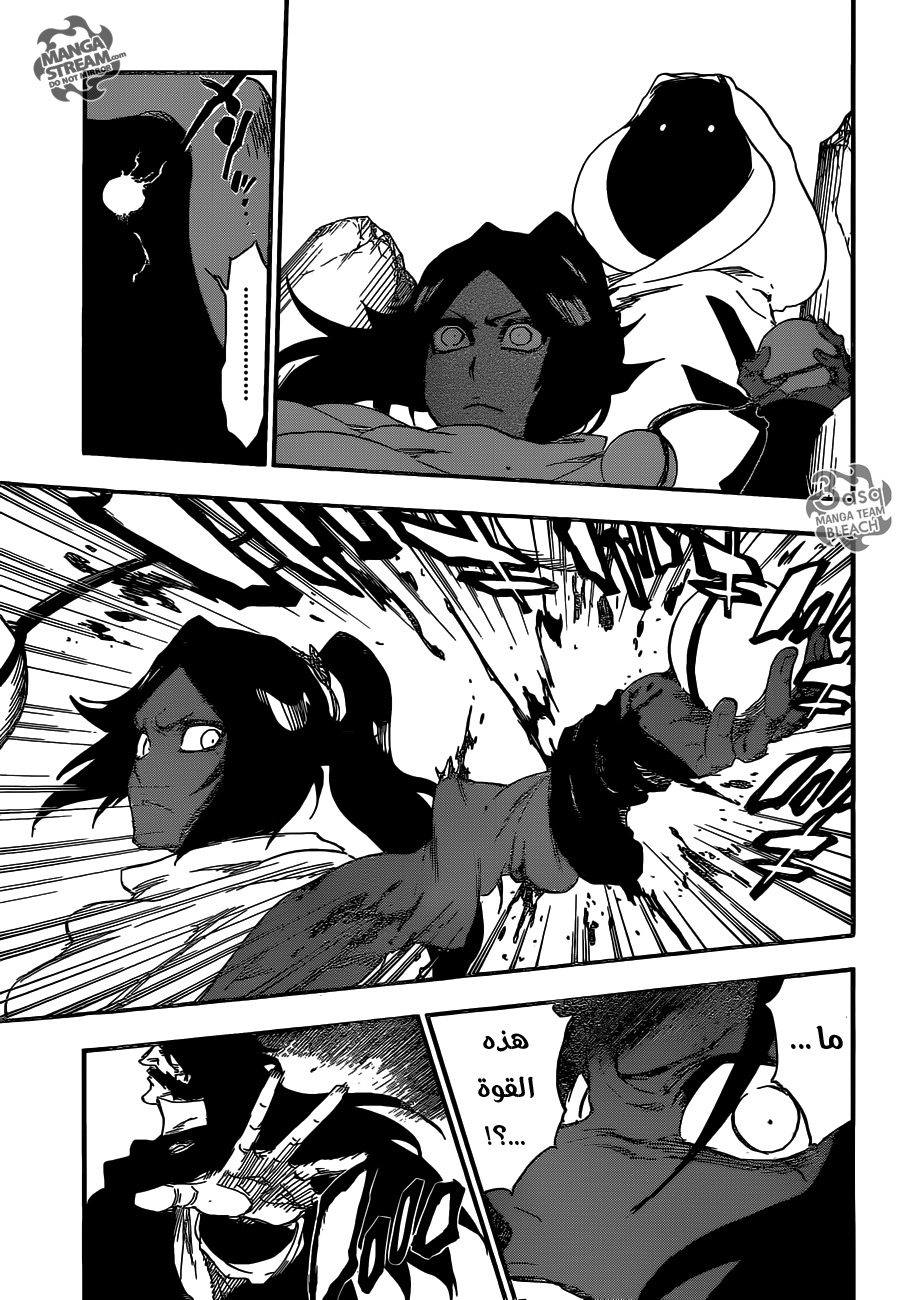 Bleach: Chapter 619 - Page 14