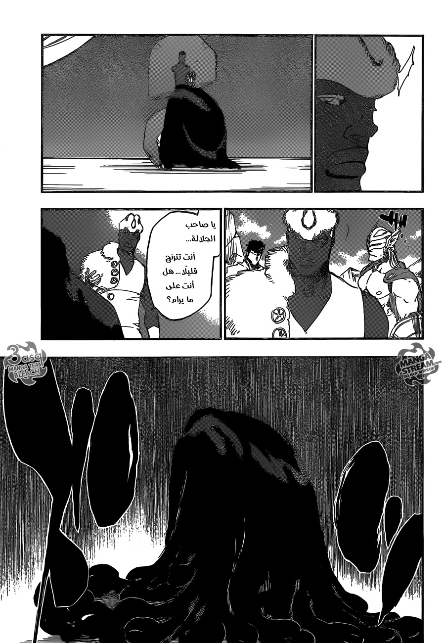 Bleach: Chapter 621 - Page 6