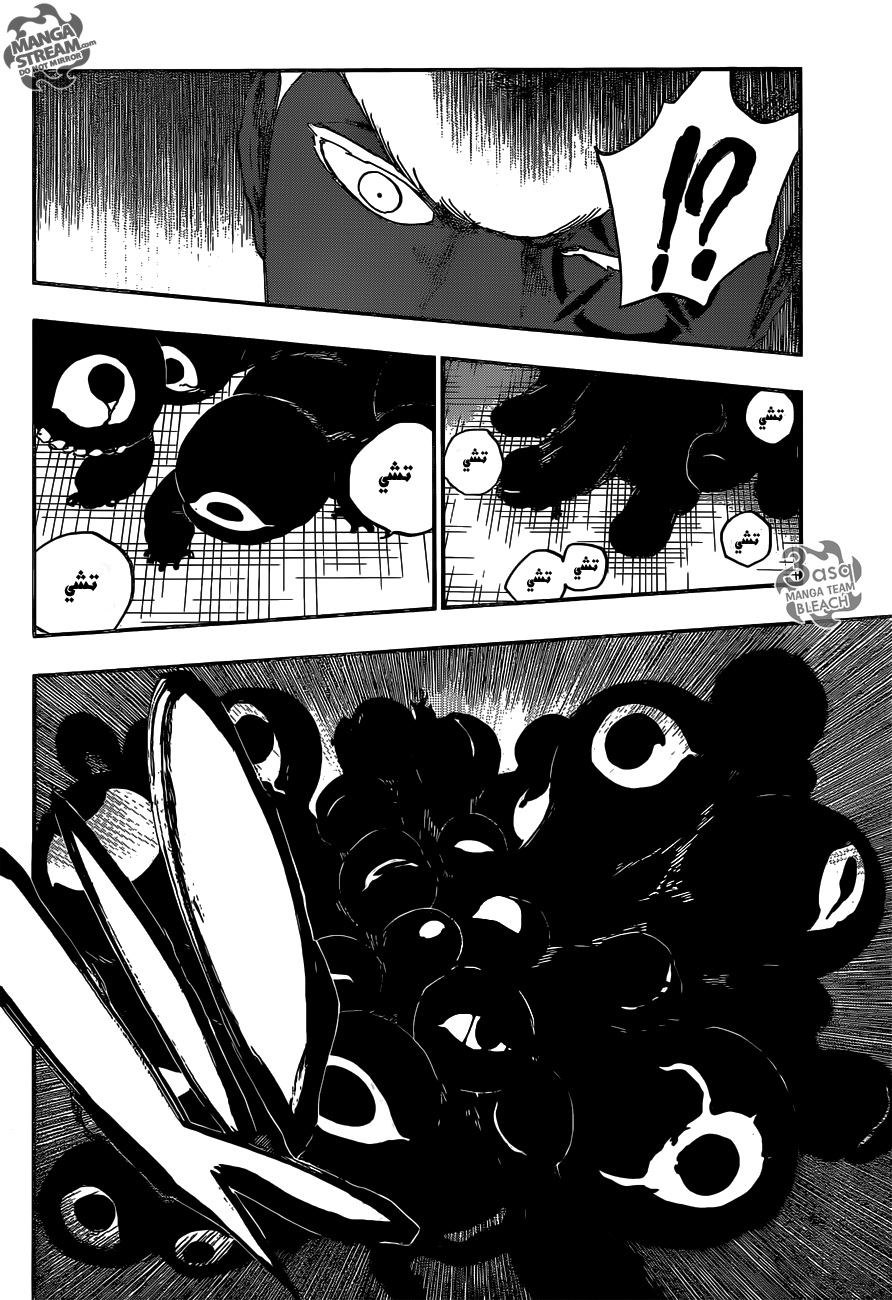 Bleach: Chapter 621 - Page 7