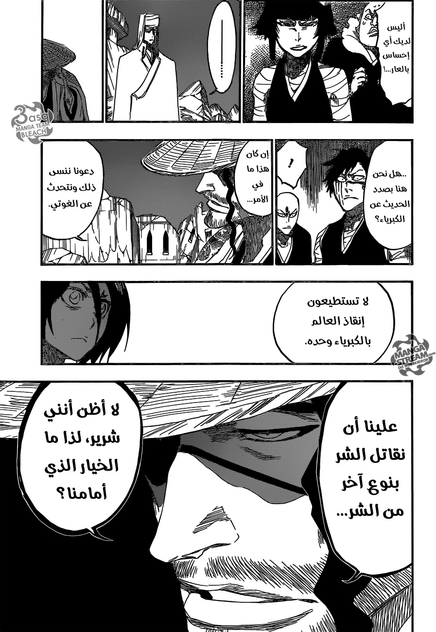 Bleach: Chapter 622 - Page 4