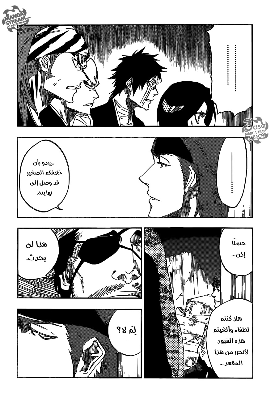 Bleach: Chapter 622 - Page 6