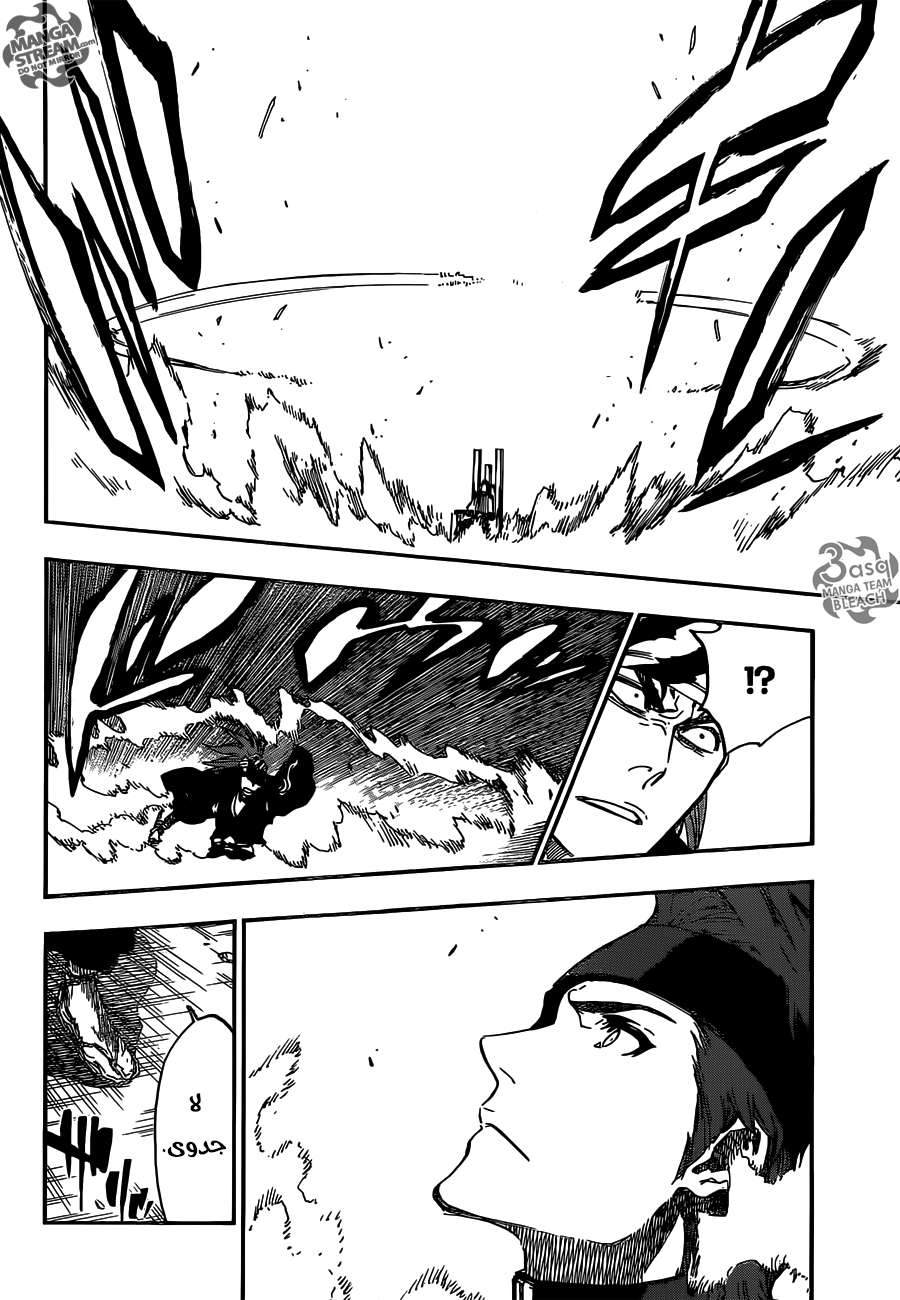 Bleach: Chapter 623 - Page 5