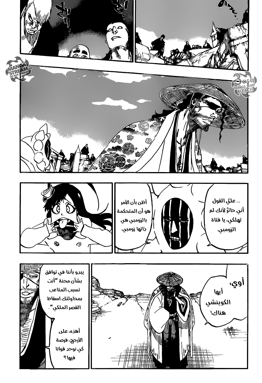 Bleach: Chapter 623 - Page 14