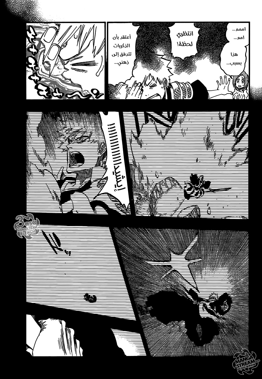 Bleach: Chapter 624 - Page 9