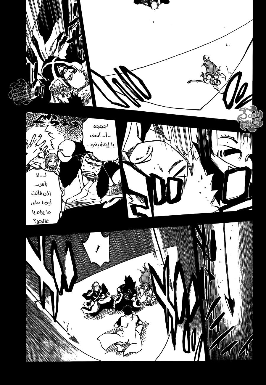 Bleach: Chapter 624 - Page 11