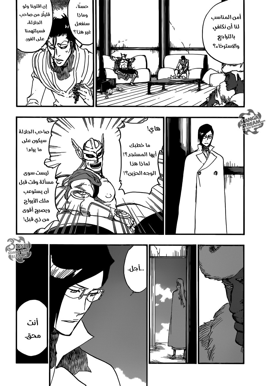 Bleach: Chapter 625 - Page 17