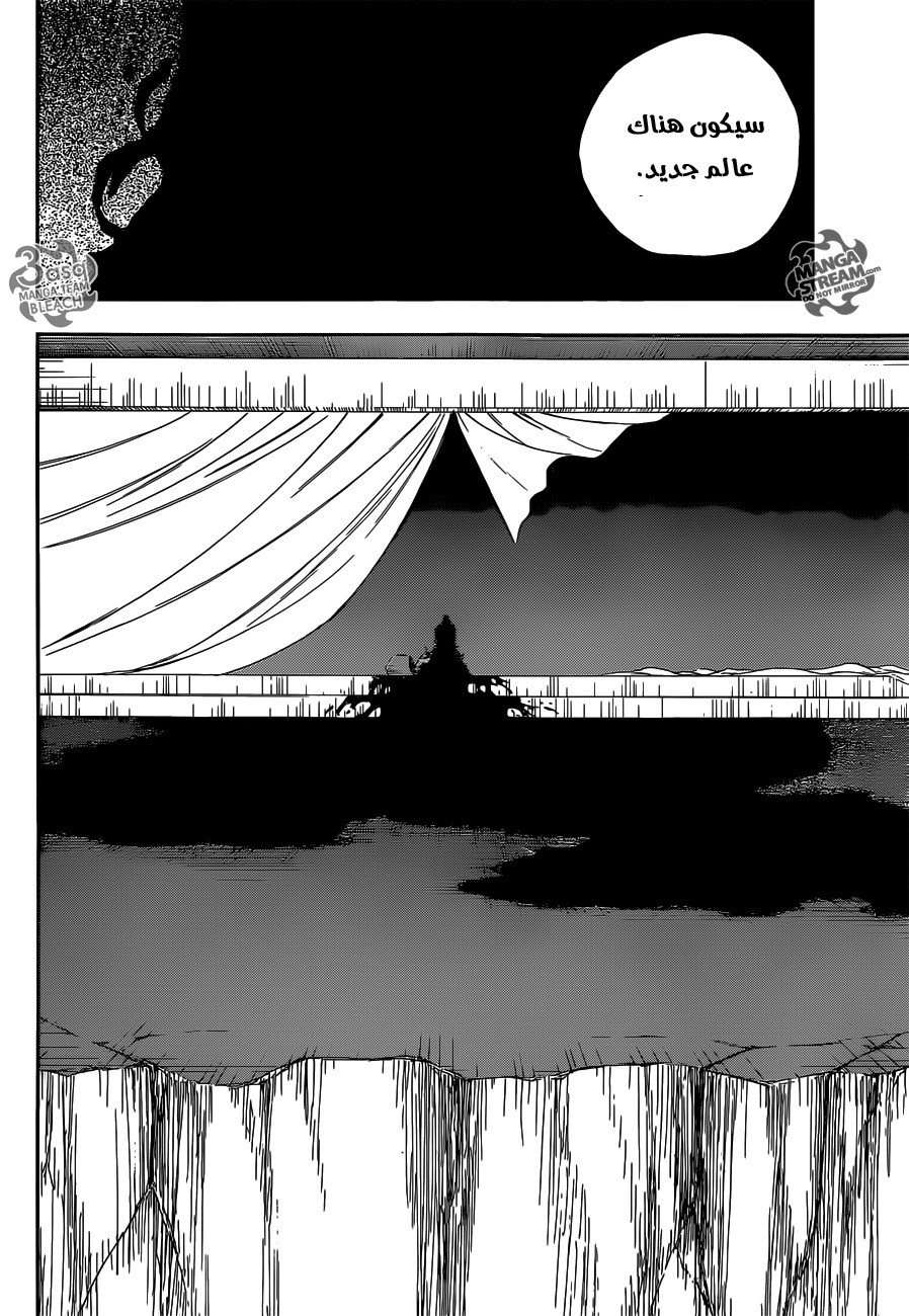 Bleach: Chapter 626 - Page 8