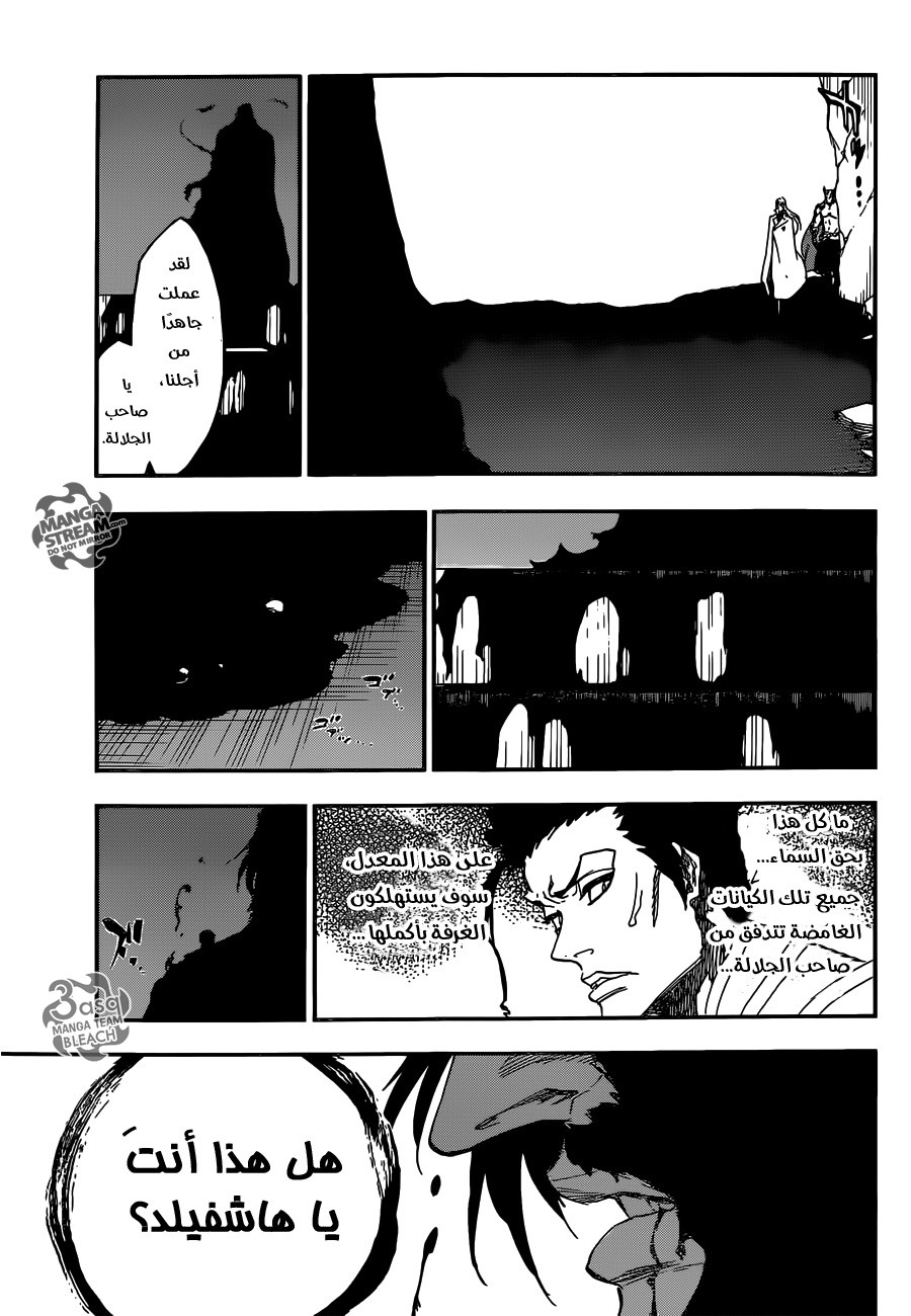 Bleach: Chapter 626 - Page 9