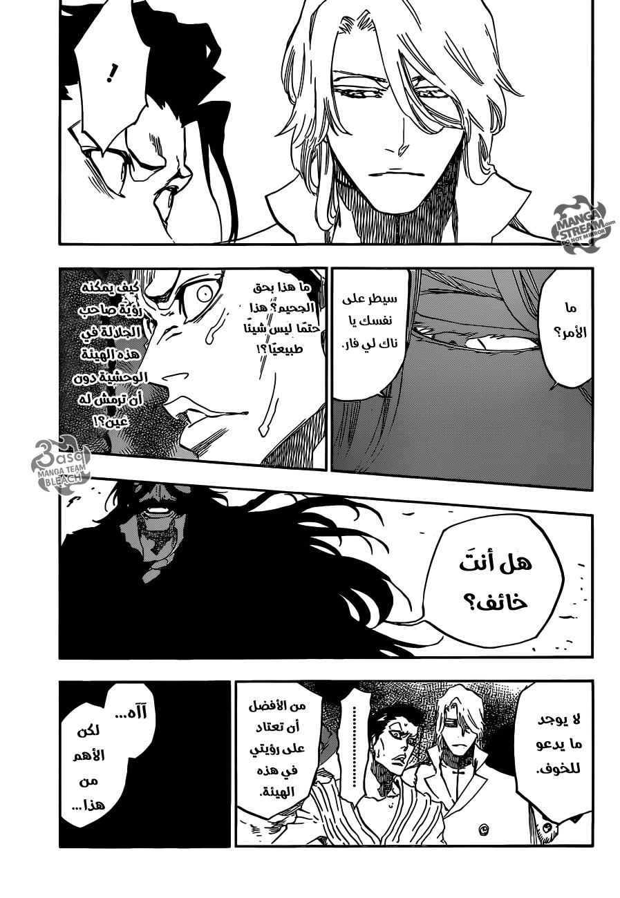 Bleach: Chapter 626 - Page 11