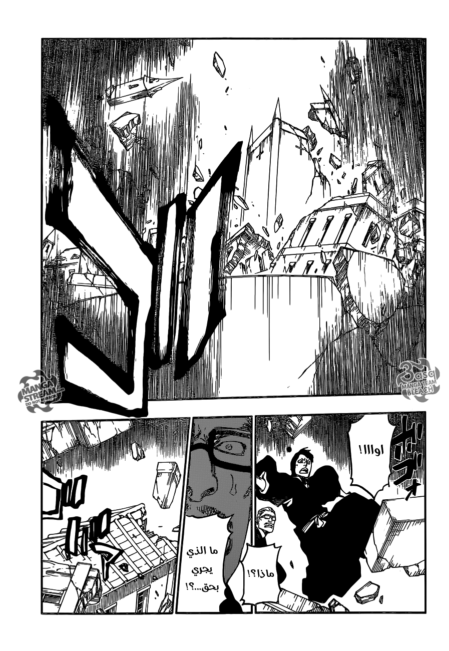 Bleach: Chapter 627 - Page 7