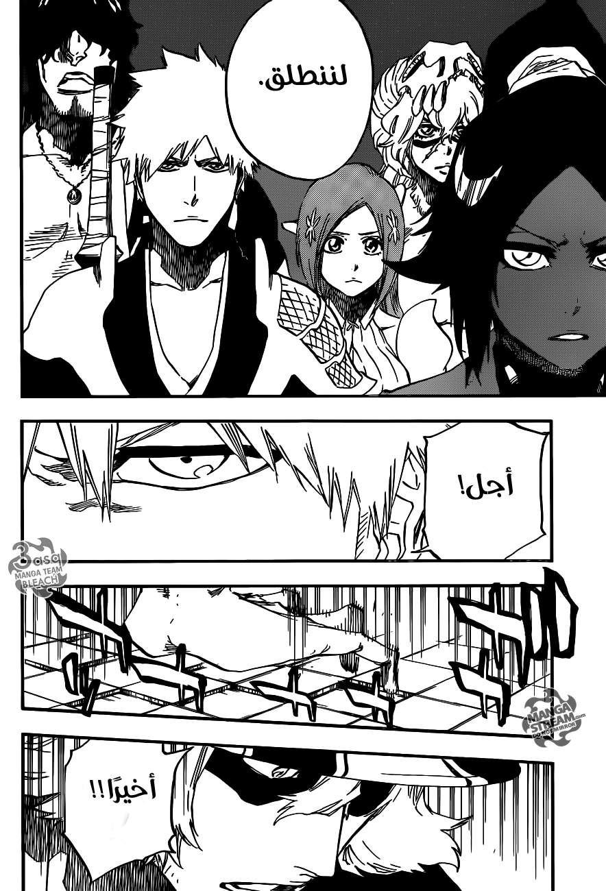 Bleach: Chapter 627 - Page 11