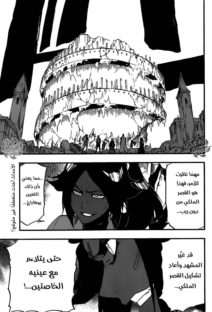 Bleach: Chapter 627 - Page 15