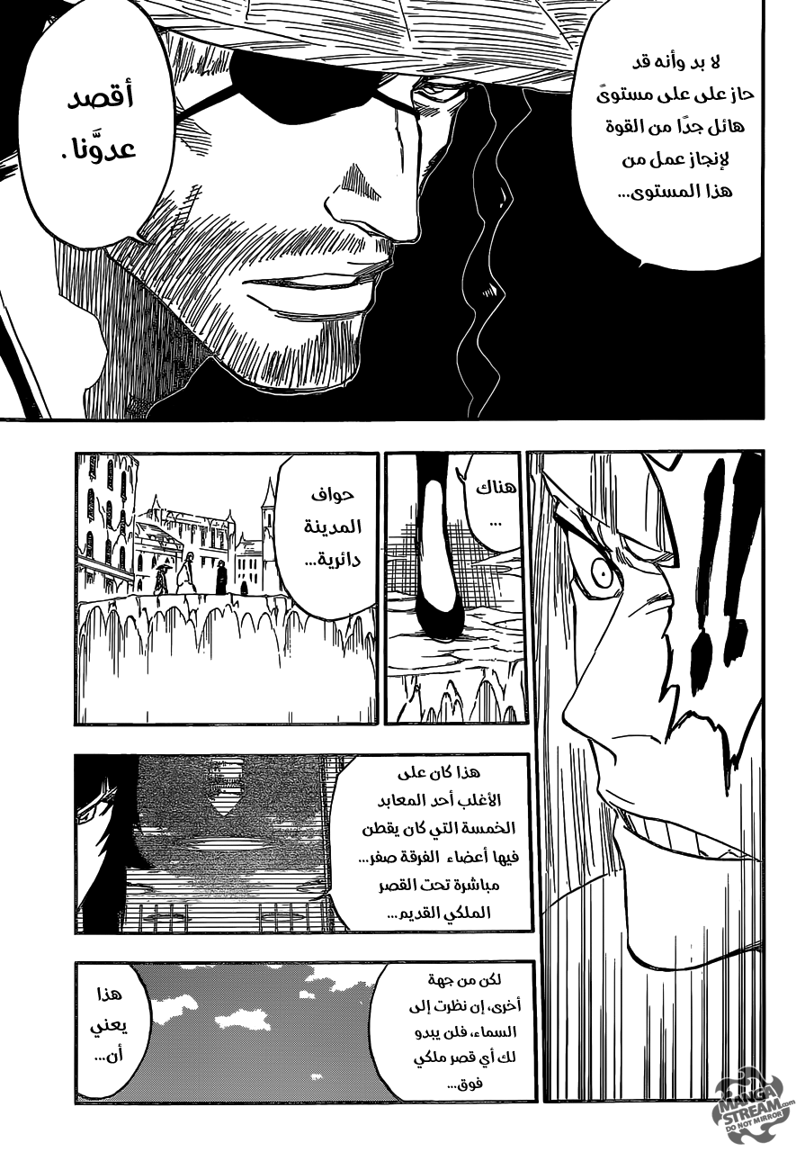 Bleach: Chapter 628 - Page 3