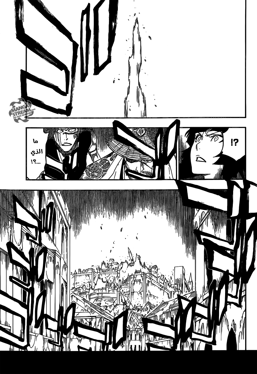 Bleach: Chapter 628 - Page 11