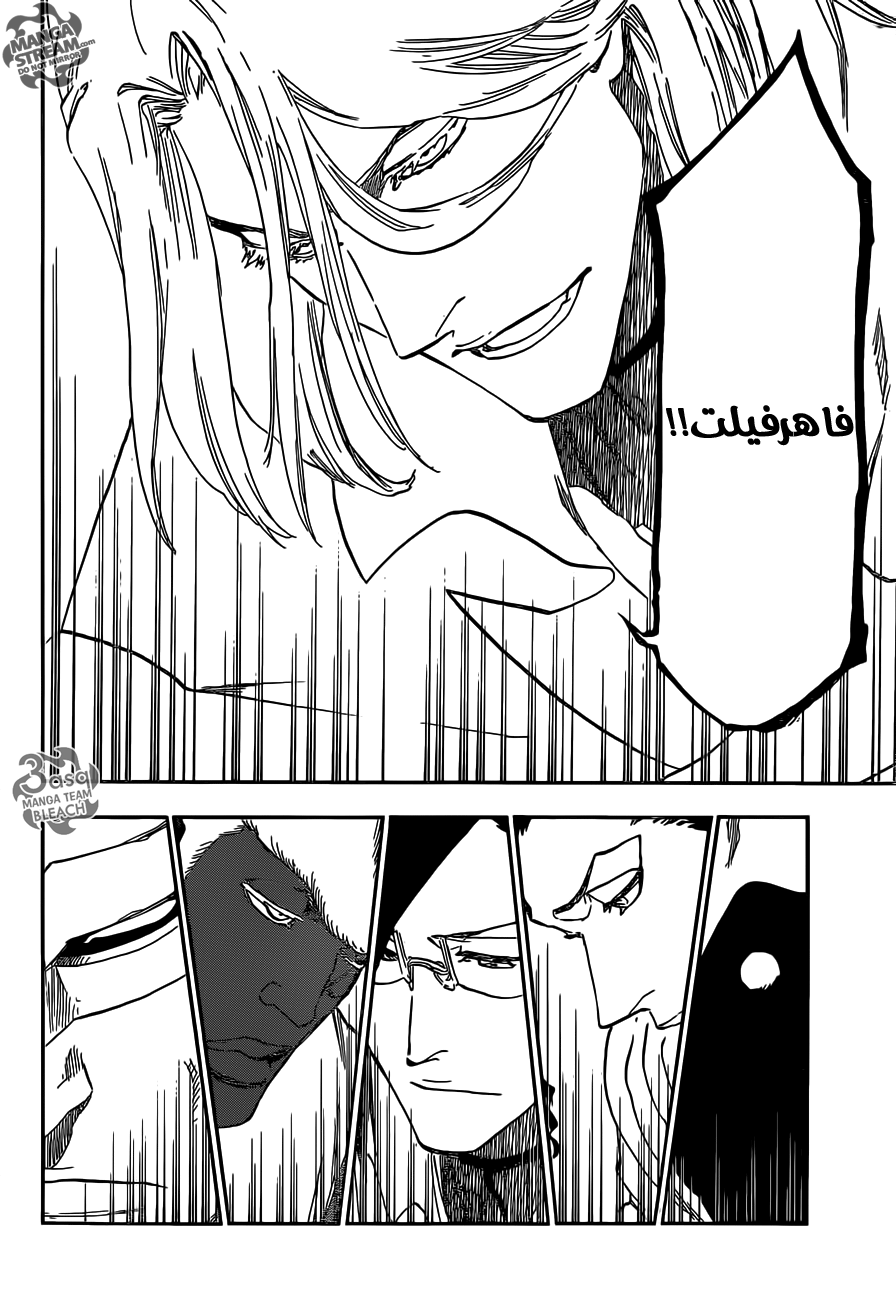 Bleach: Chapter 629 - Page 2