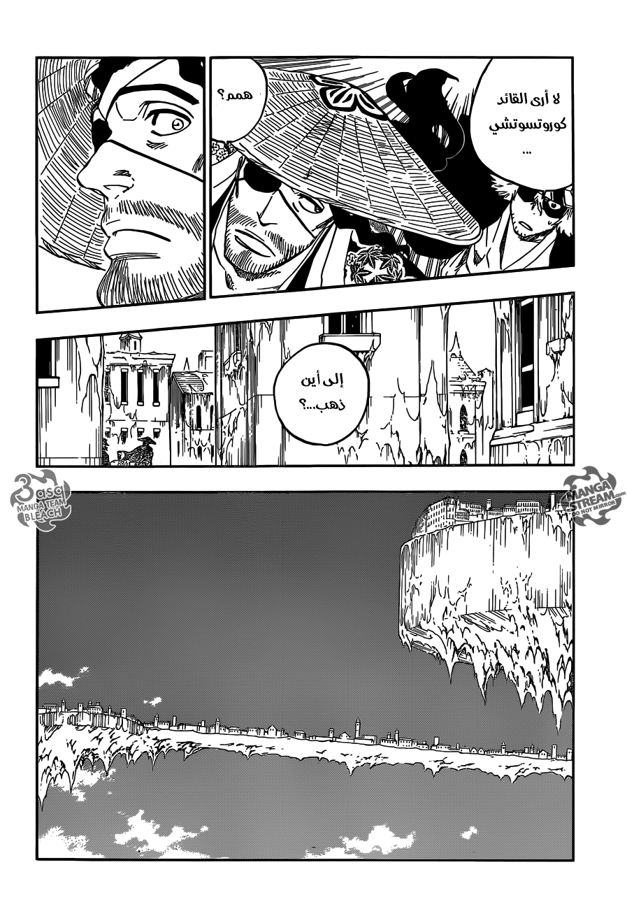 Bleach: Chapter 629 - Page 6