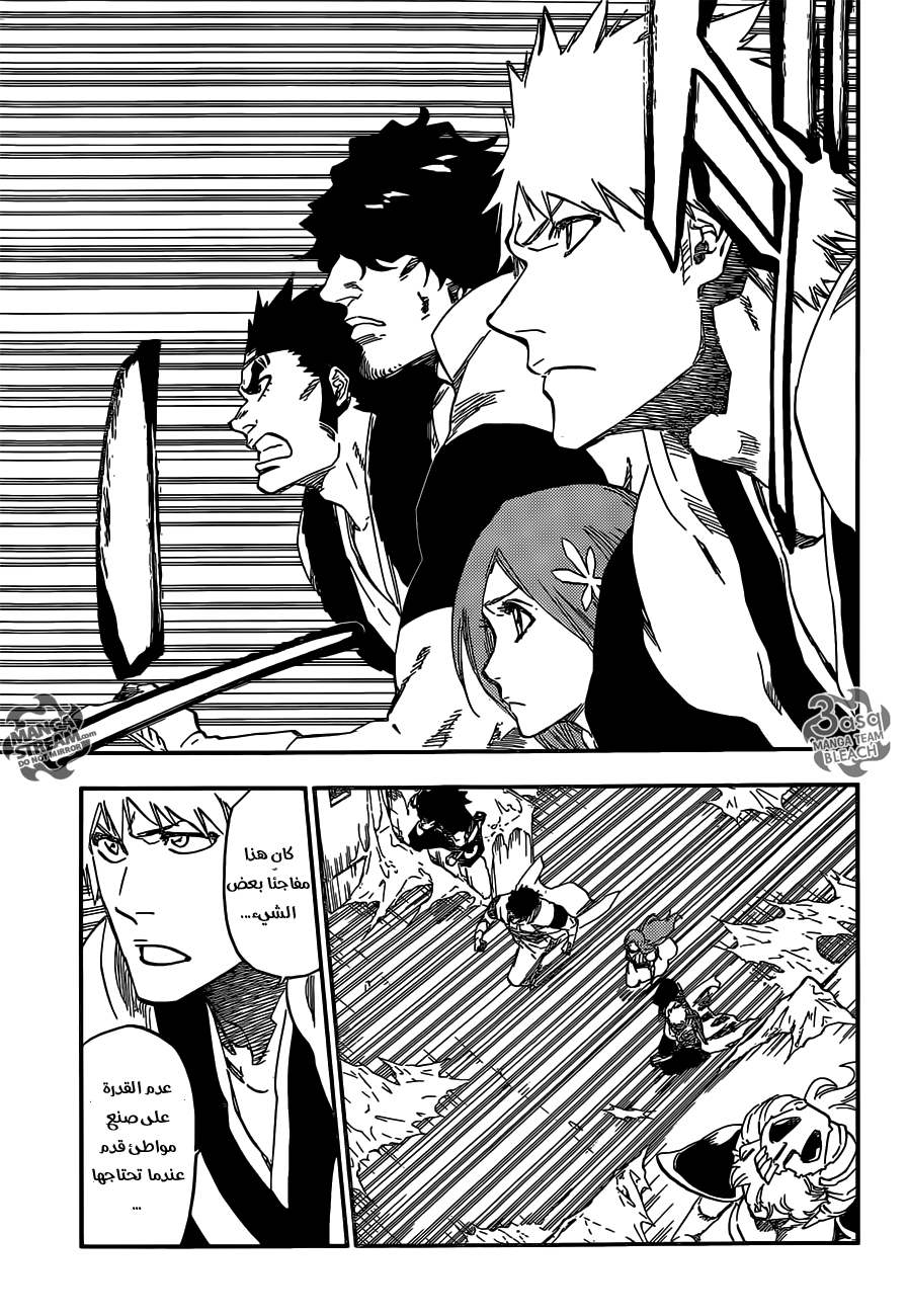 Bleach: Chapter 629 - Page 11