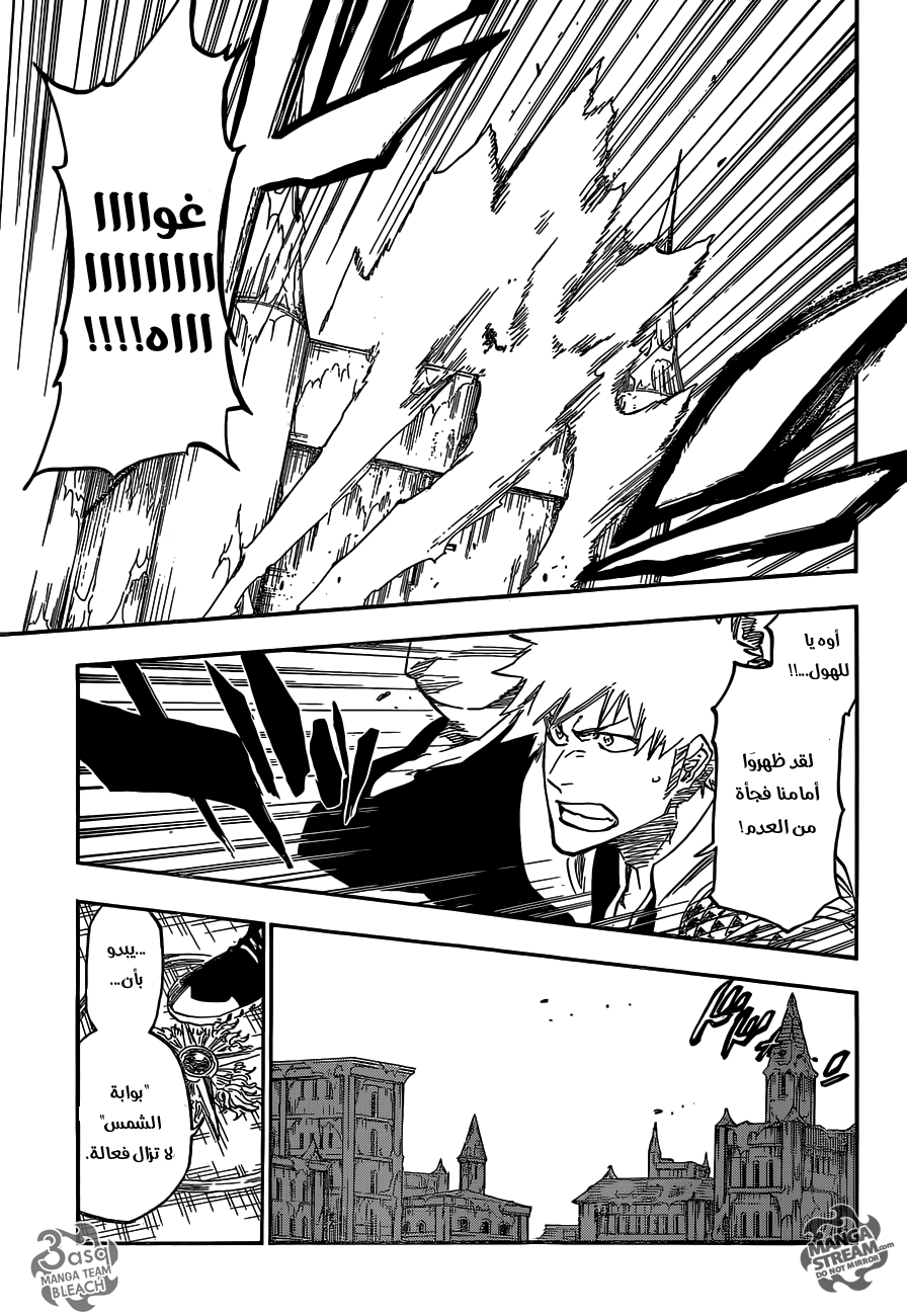 Bleach: Chapter 629 - Page 15