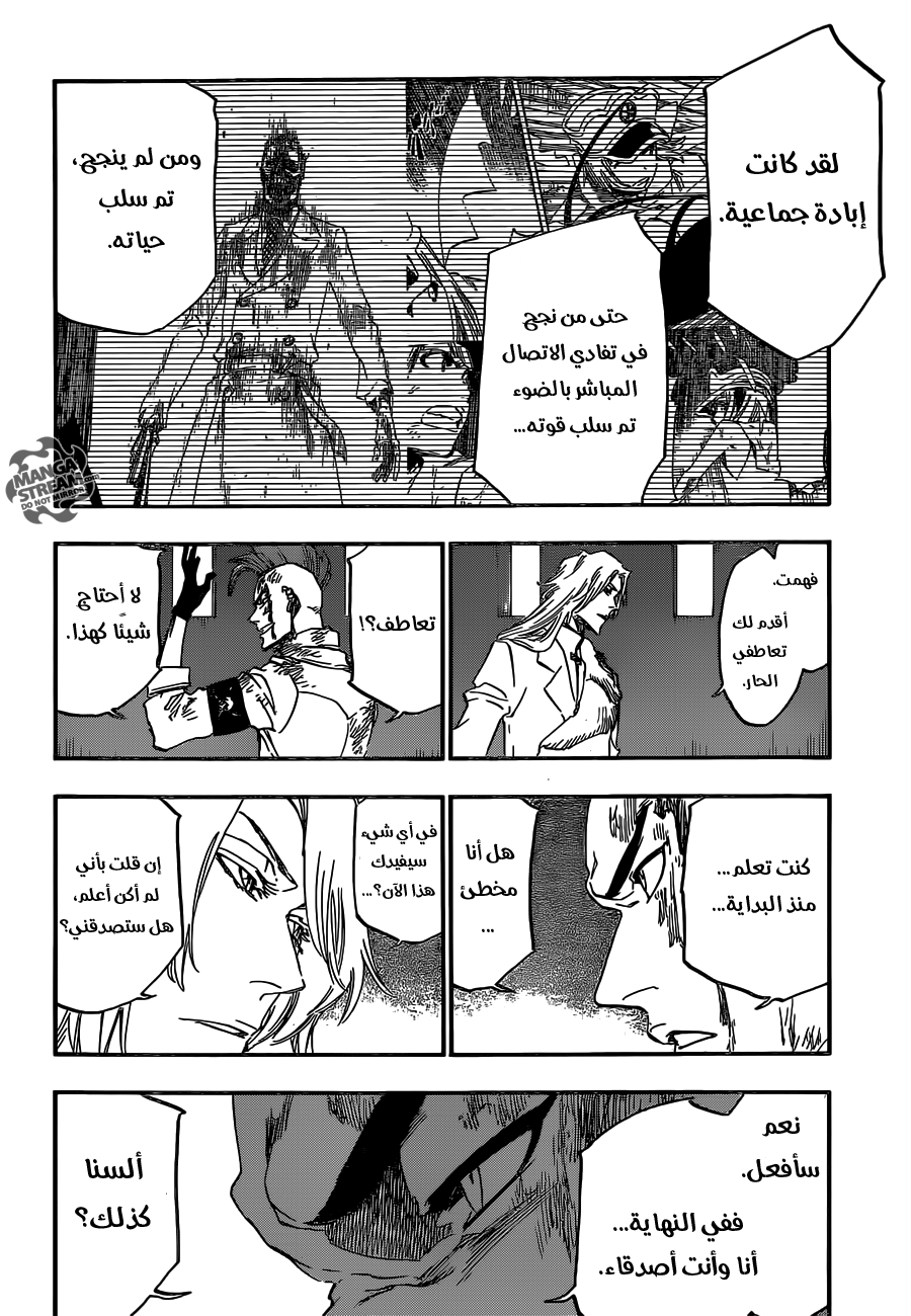 Bleach: Chapter 630 - Page 14