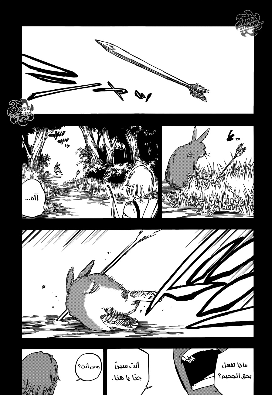 Bleach: Chapter 631 - Page 3