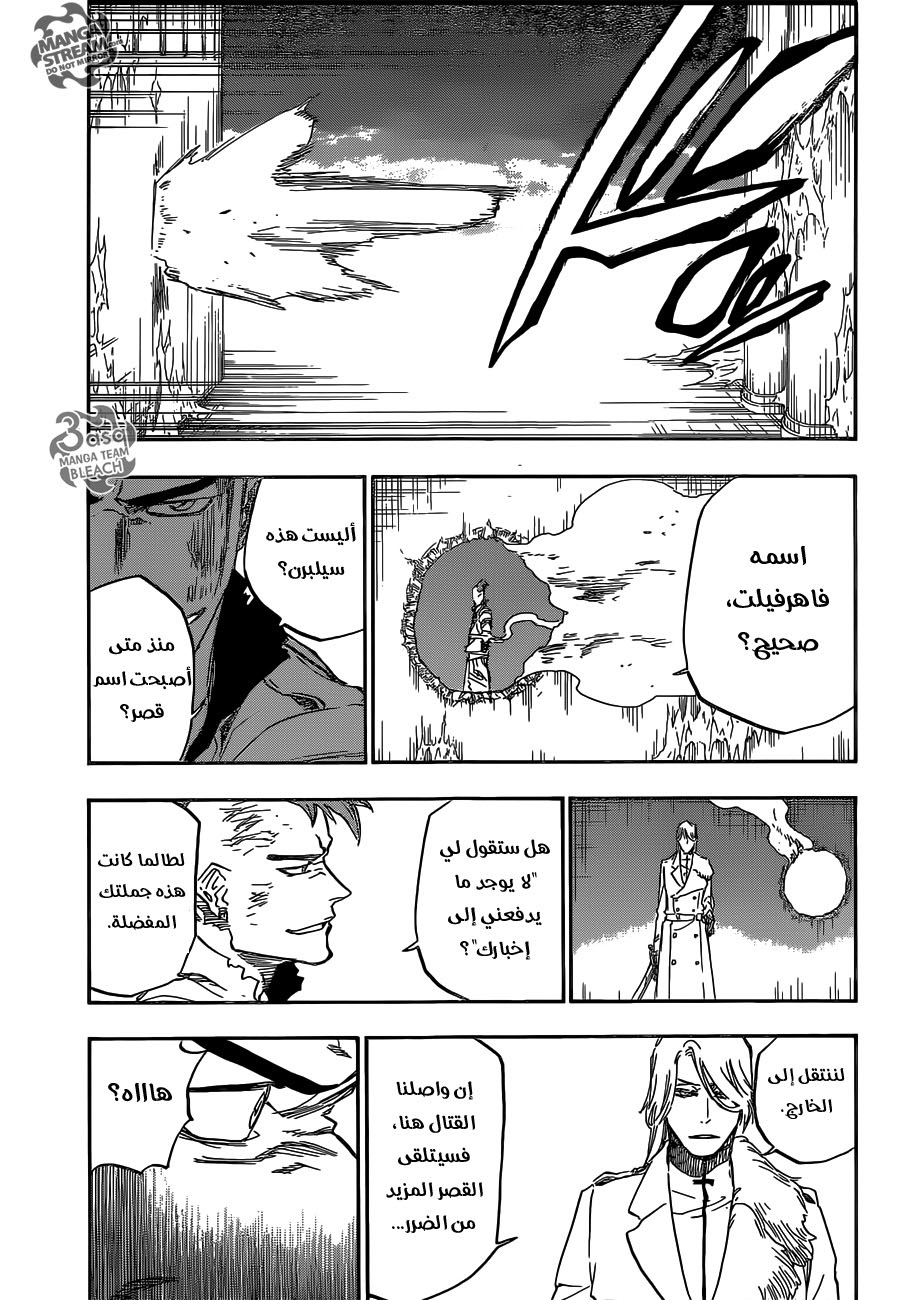 Bleach: Chapter 631 - Page 11