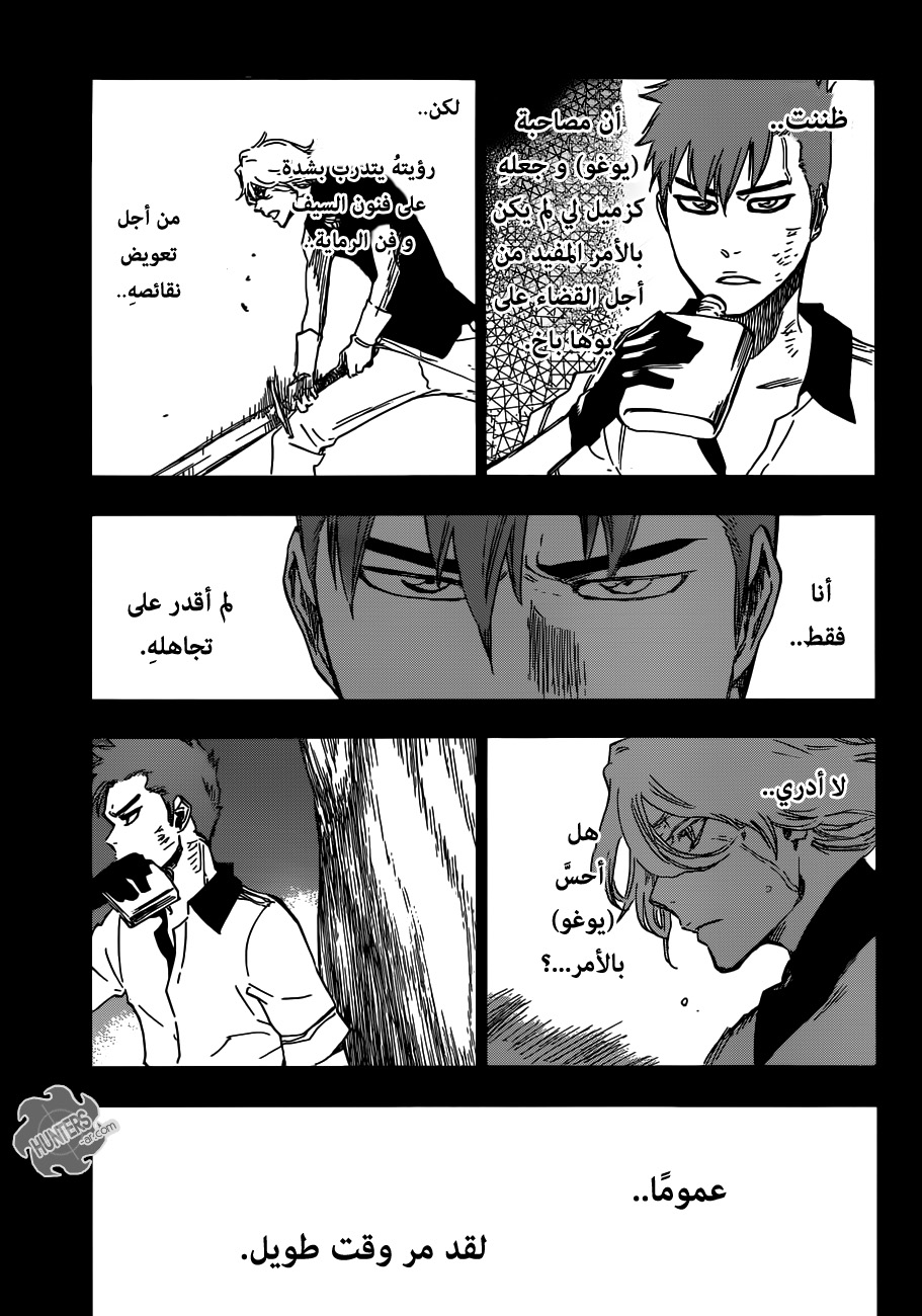 Bleach: Chapter 632 - Page 4