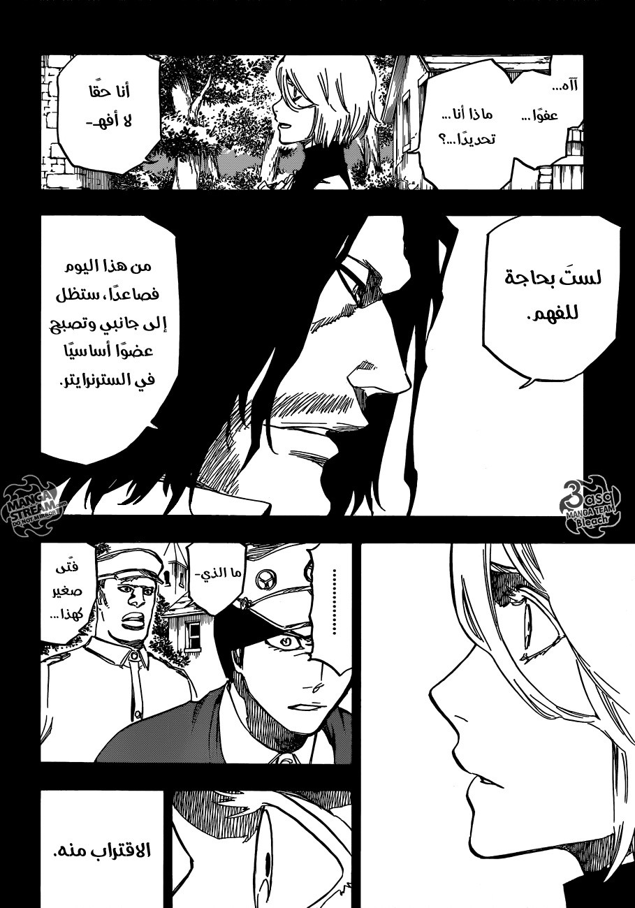 Bleach: Chapter 633 - Page 2