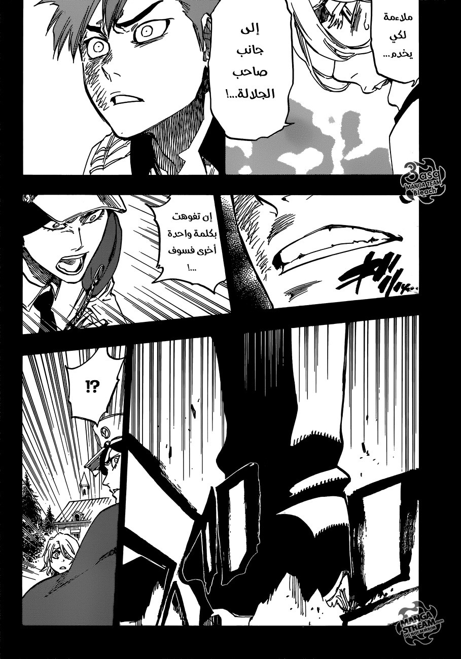 Bleach: Chapter 633 - Page 8