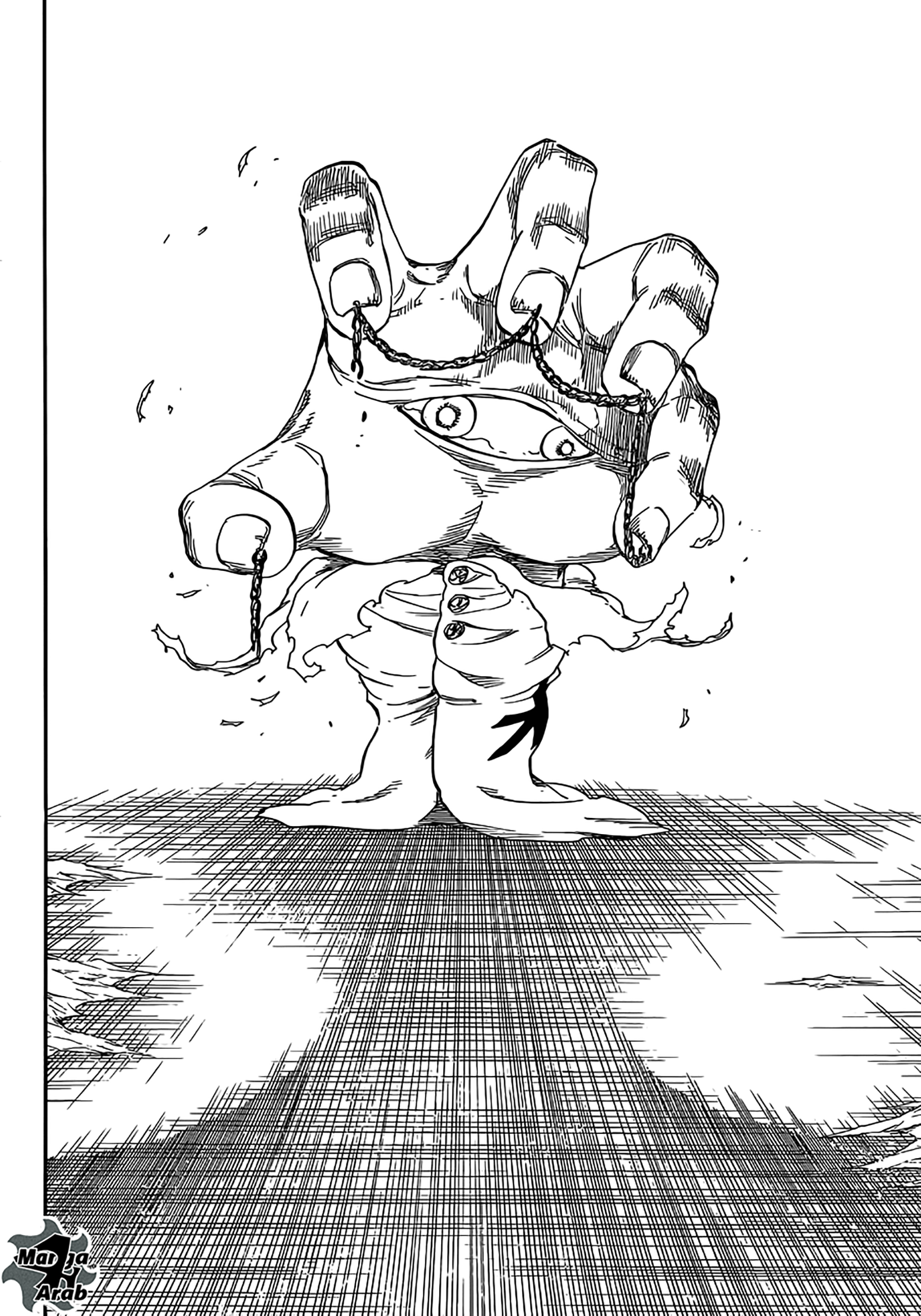 Bleach: Chapter 637 - Page 8