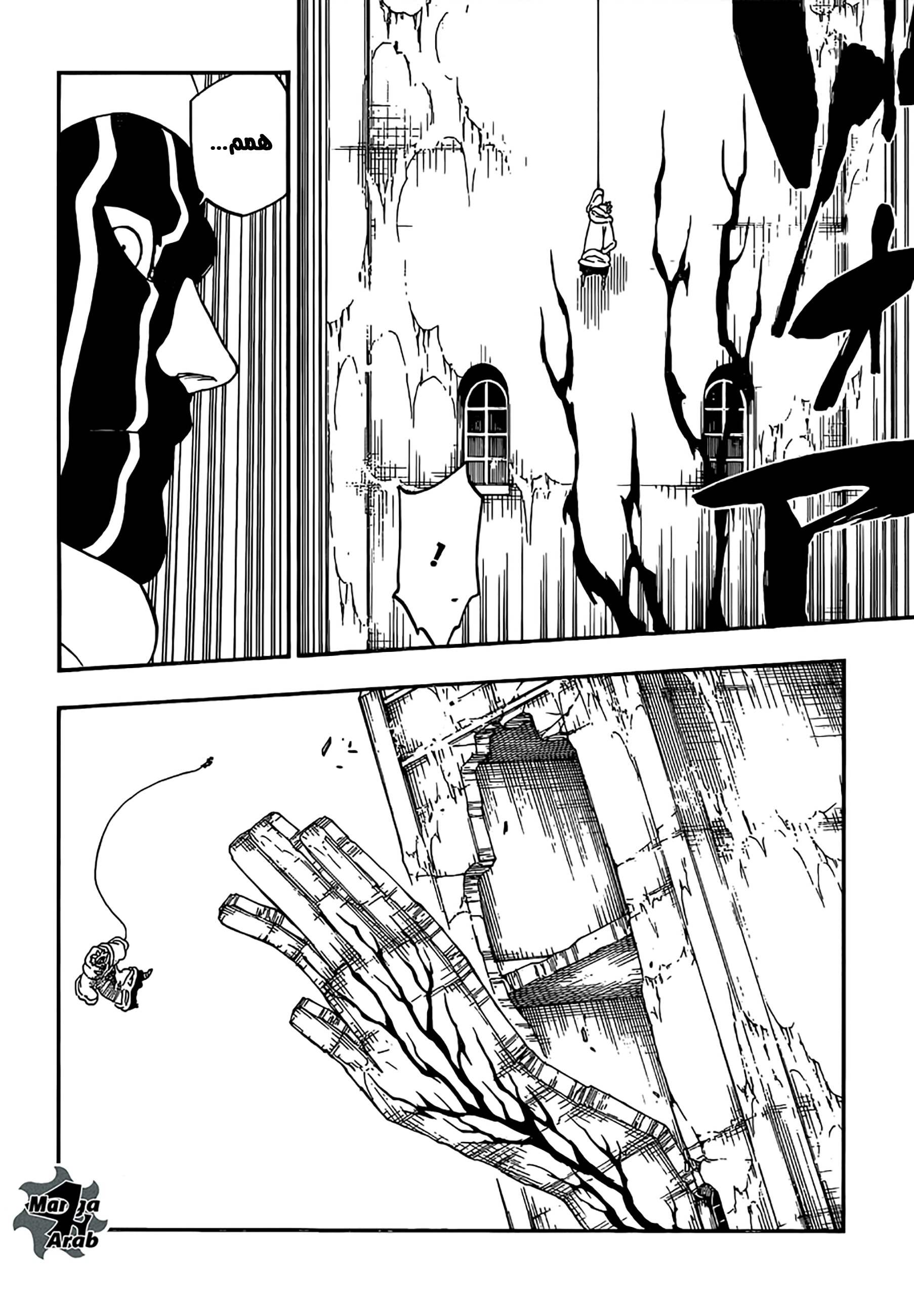 Bleach: Chapter 638 - Page 8