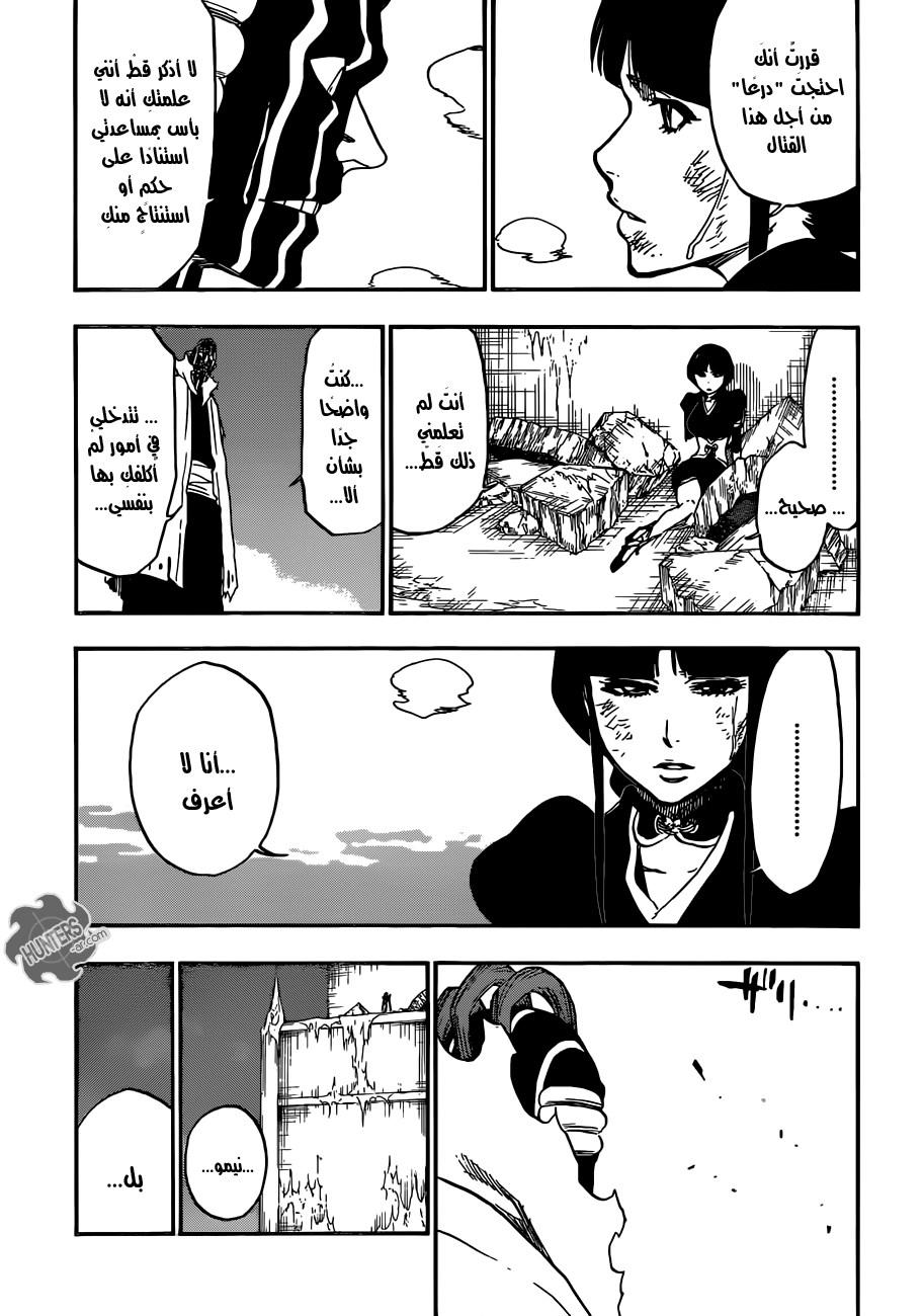 Bleach: Chapter 640 - Page 19