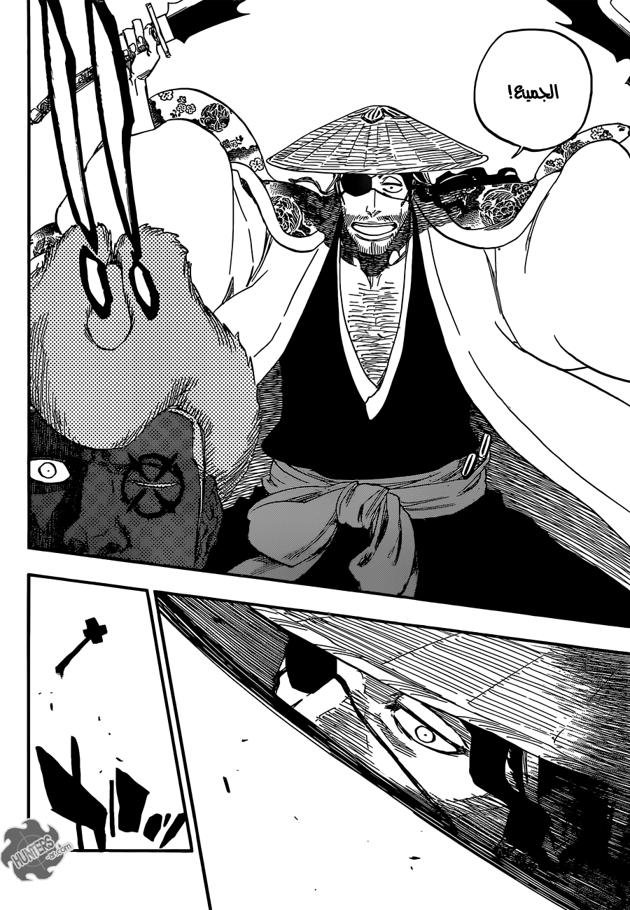 Bleach: Chapter 644 - Page 16