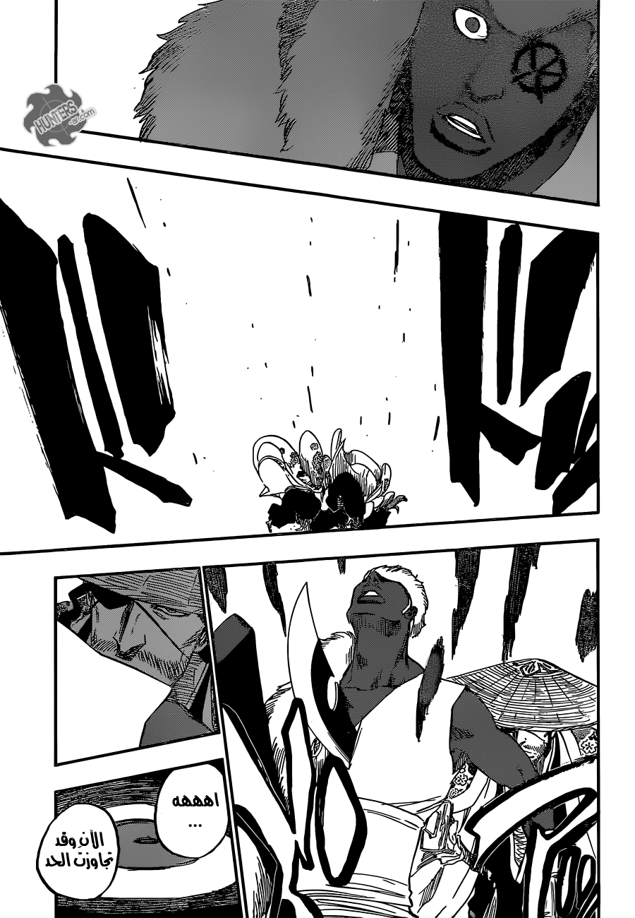 Bleach: Chapter 646 - Page 11