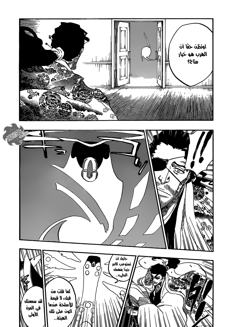 Bleach: Chapter 647 - Page 6