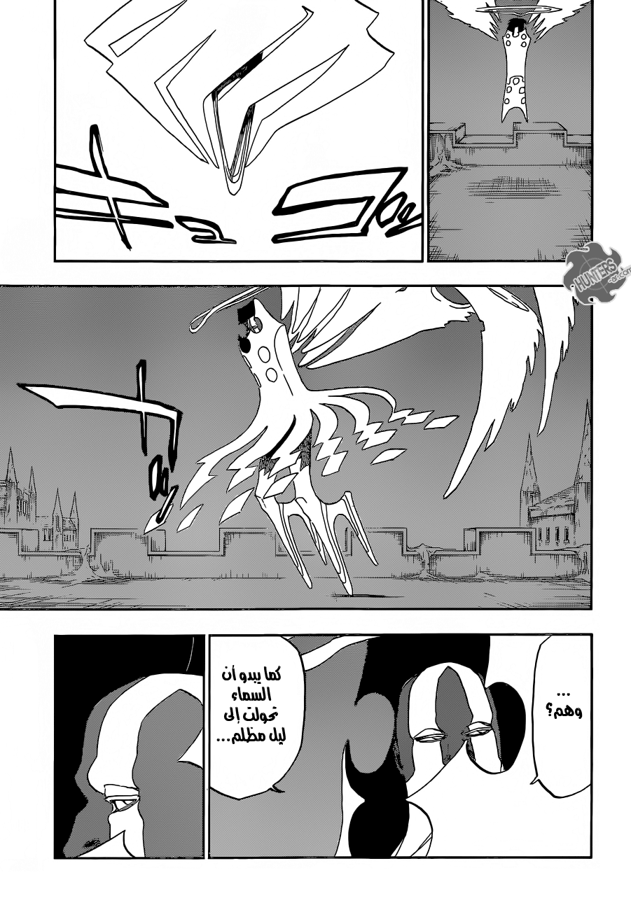Bleach: Chapter 648 - Page 9
