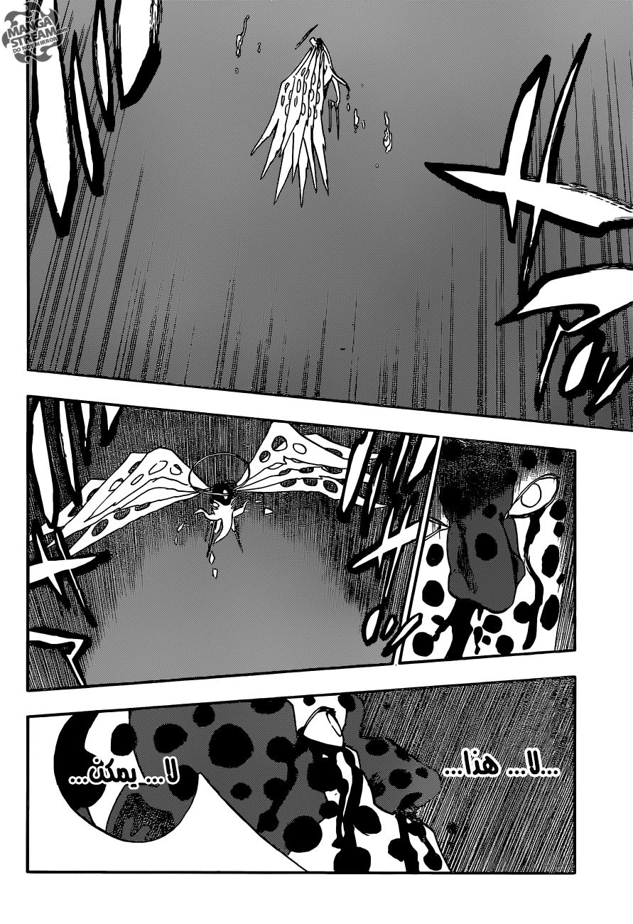 Bleach: Chapter 649 - Page 3