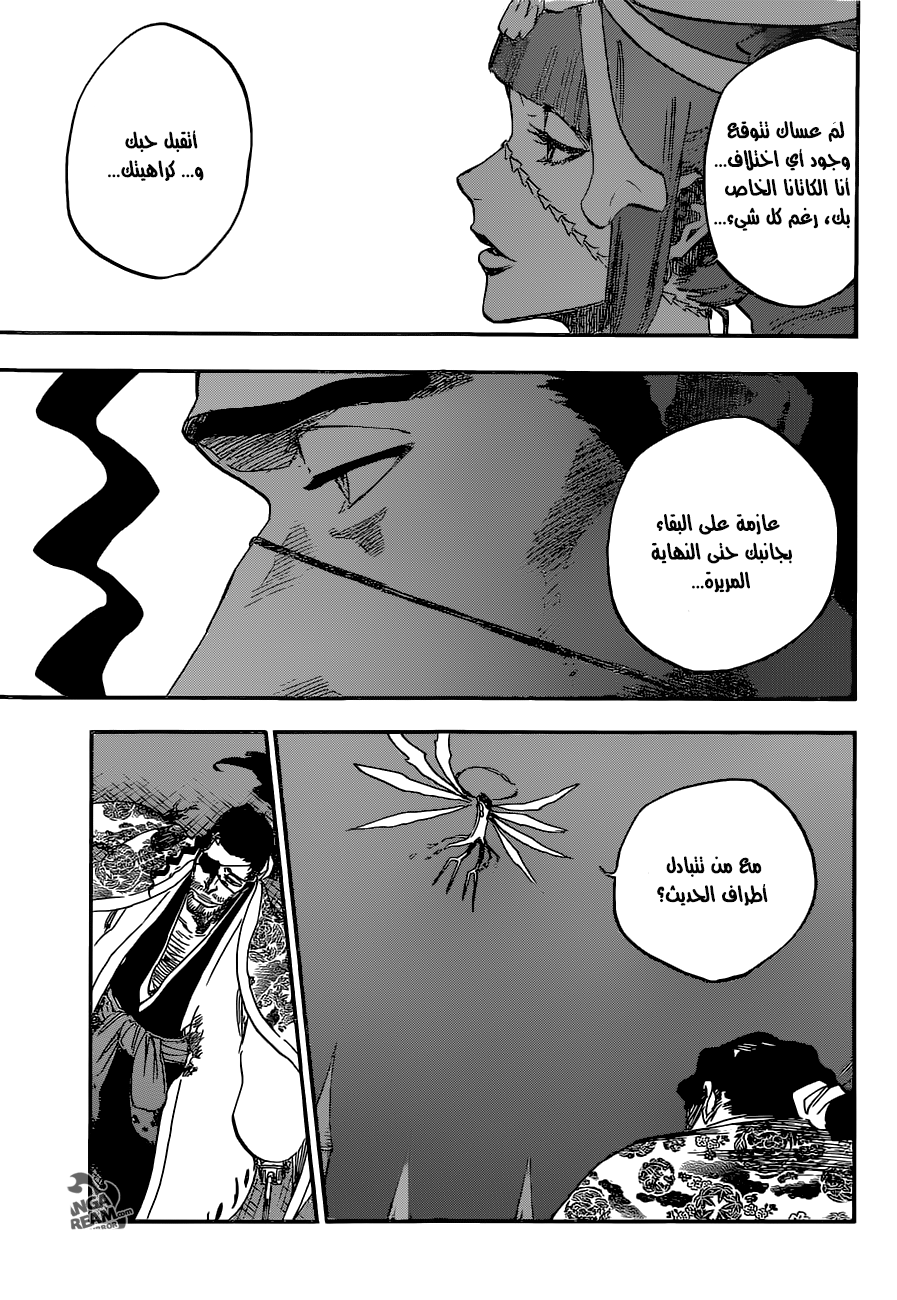 Bleach: Chapter 649 - Page 8