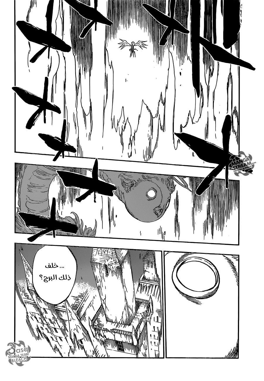 Bleach: Chapter 650 - Page 8