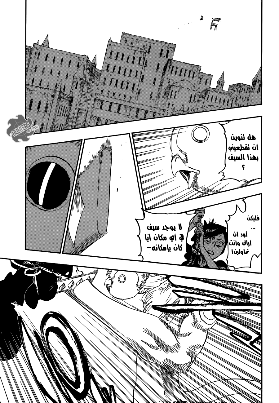 Bleach: Chapter 652 - Page 11
