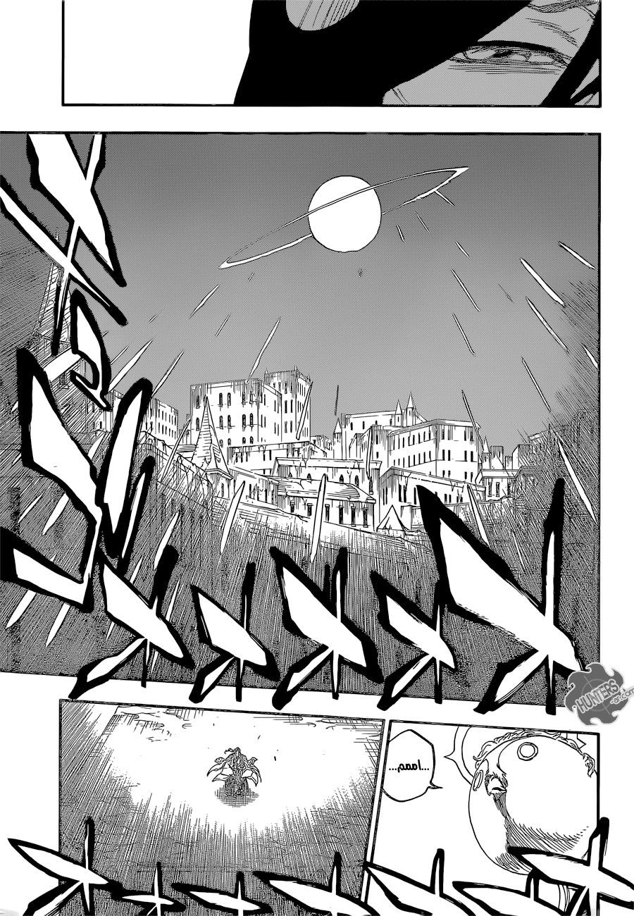 Bleach: Chapter 653 - Page 9