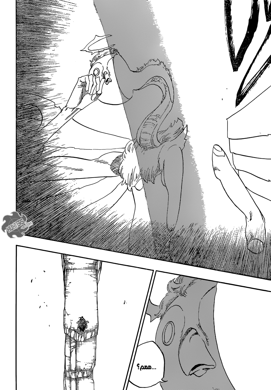 Bleach: Chapter 653 - Page 14