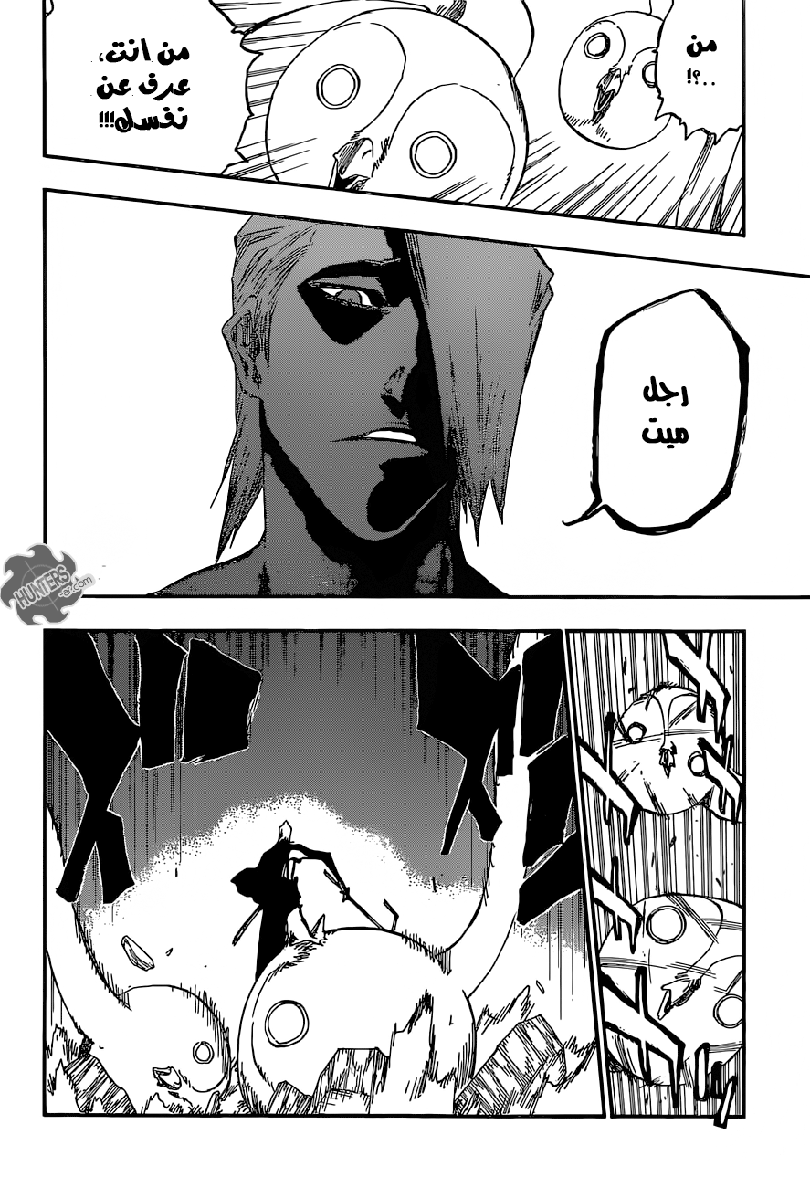 Bleach: Chapter 654 - Page 14