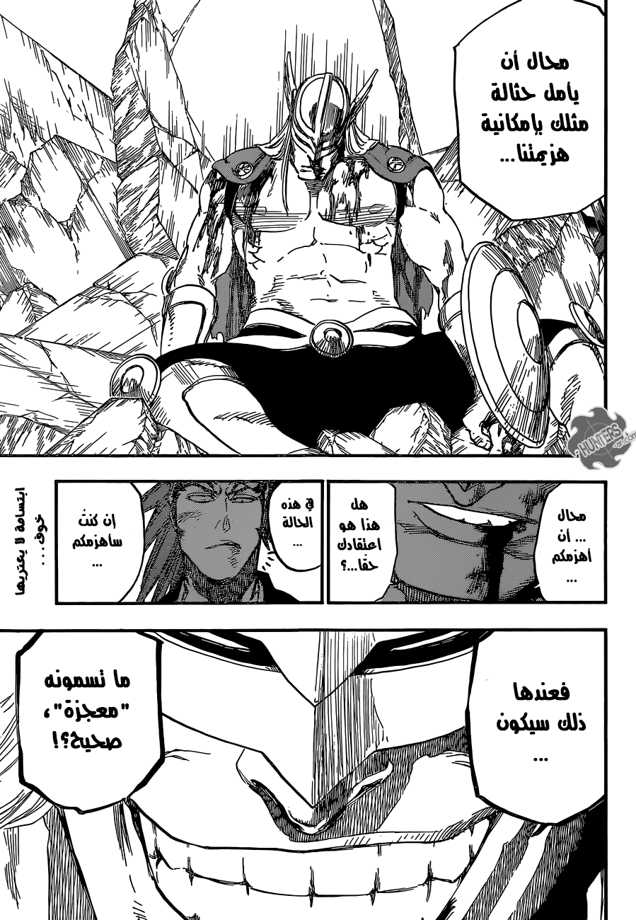 Bleach: Chapter 654 - Page 17