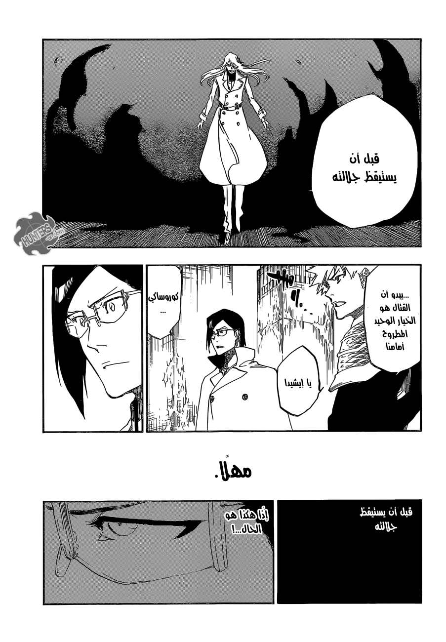 Bleach: Chapter 661 - Page 3