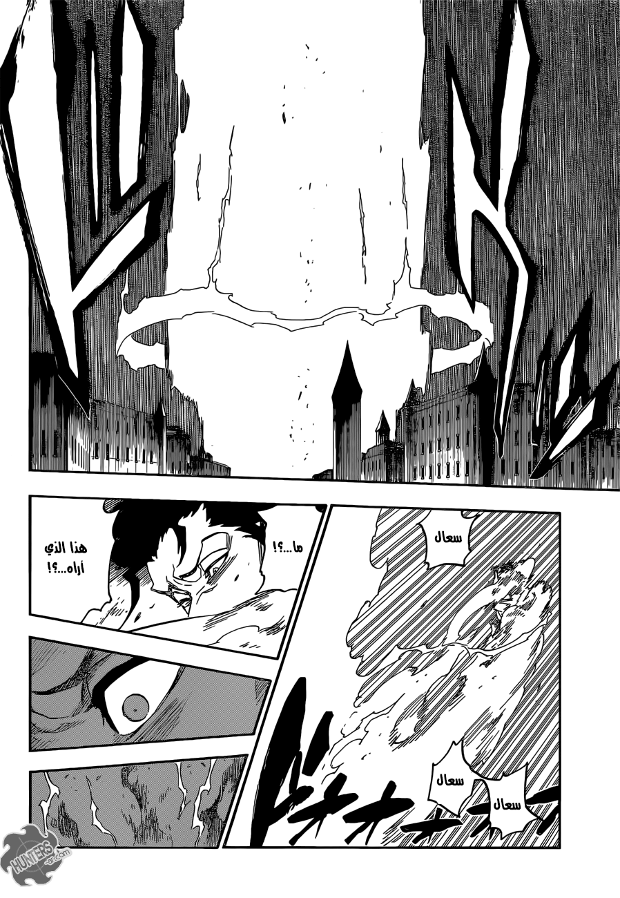 Bleach: Chapter 662 - Page 16