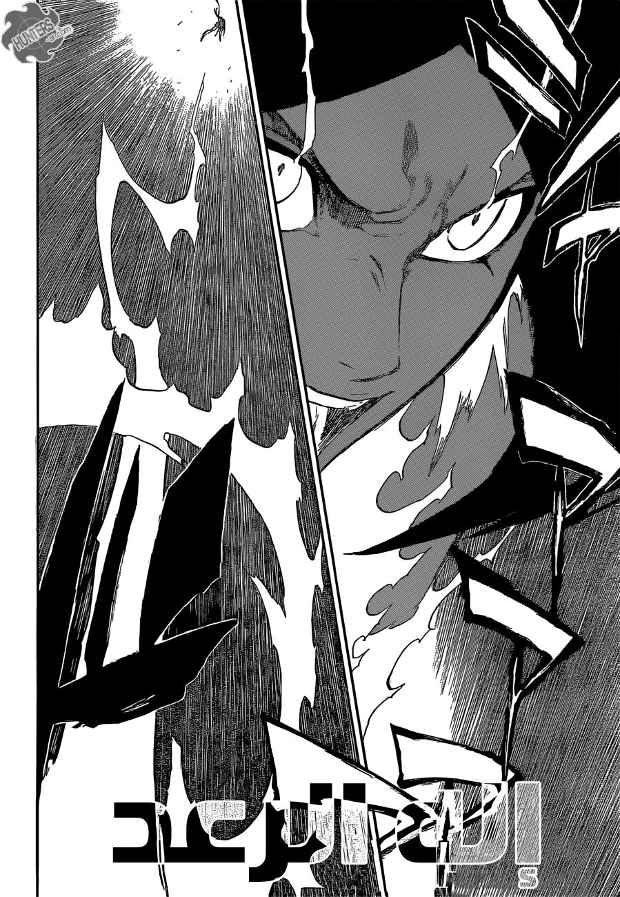 Bleach: Chapter 663 - Page 4