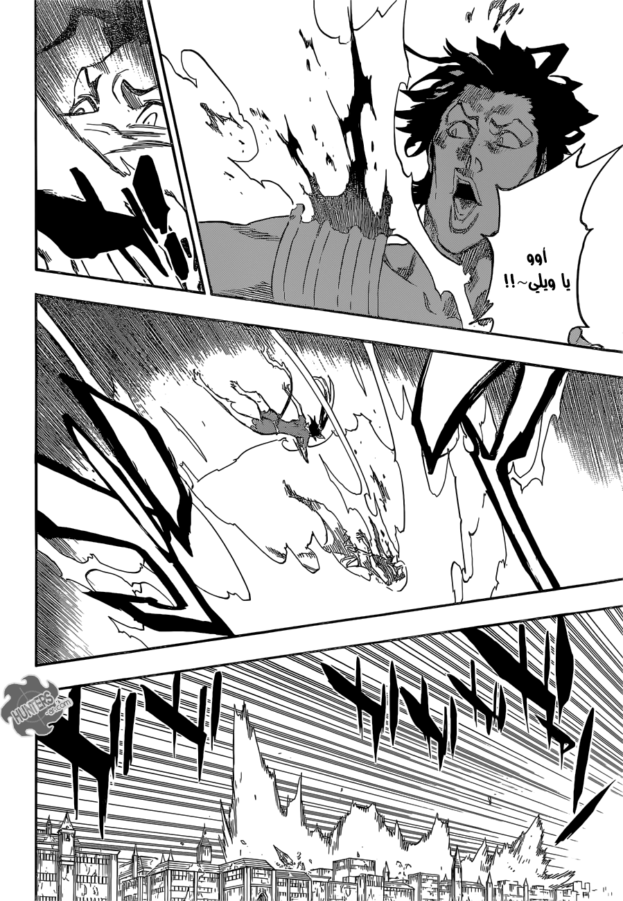 Bleach: Chapter 663 - Page 6