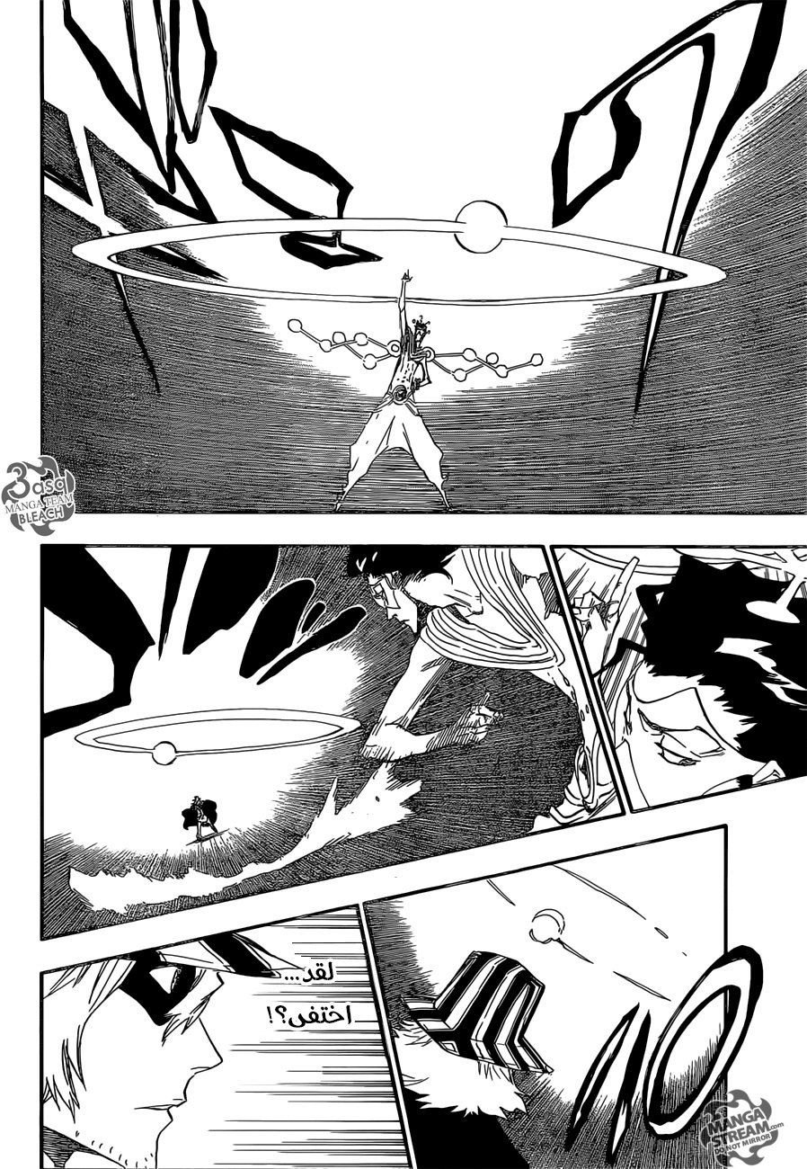 Bleach: Chapter 664 - Page 14