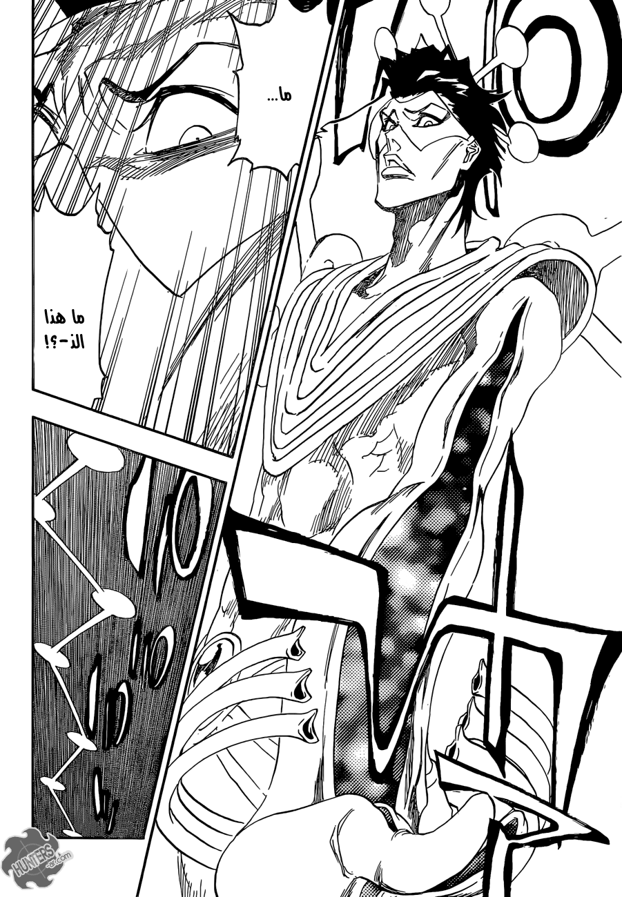 Bleach: Chapter 665 - Page 5